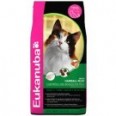 HAIRBALL 4 KG.
