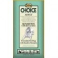 SENSIBLE POLLO Y ARROZ 12 KG." PACK OFERTA 3 SACOS "