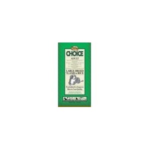 RAZAS GRANDES CORDERO Y ARROZ 12 KG. PACK OFERTA 3 SACOS NUTRO RAZAS GRANDES CORDERO Y ARROZ 12 KG. PACK OFERTA 3 SACOS NUTRO