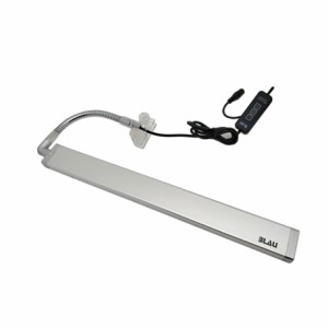 PANTALLA LED PICO LUMINA BLAU 11 RGB